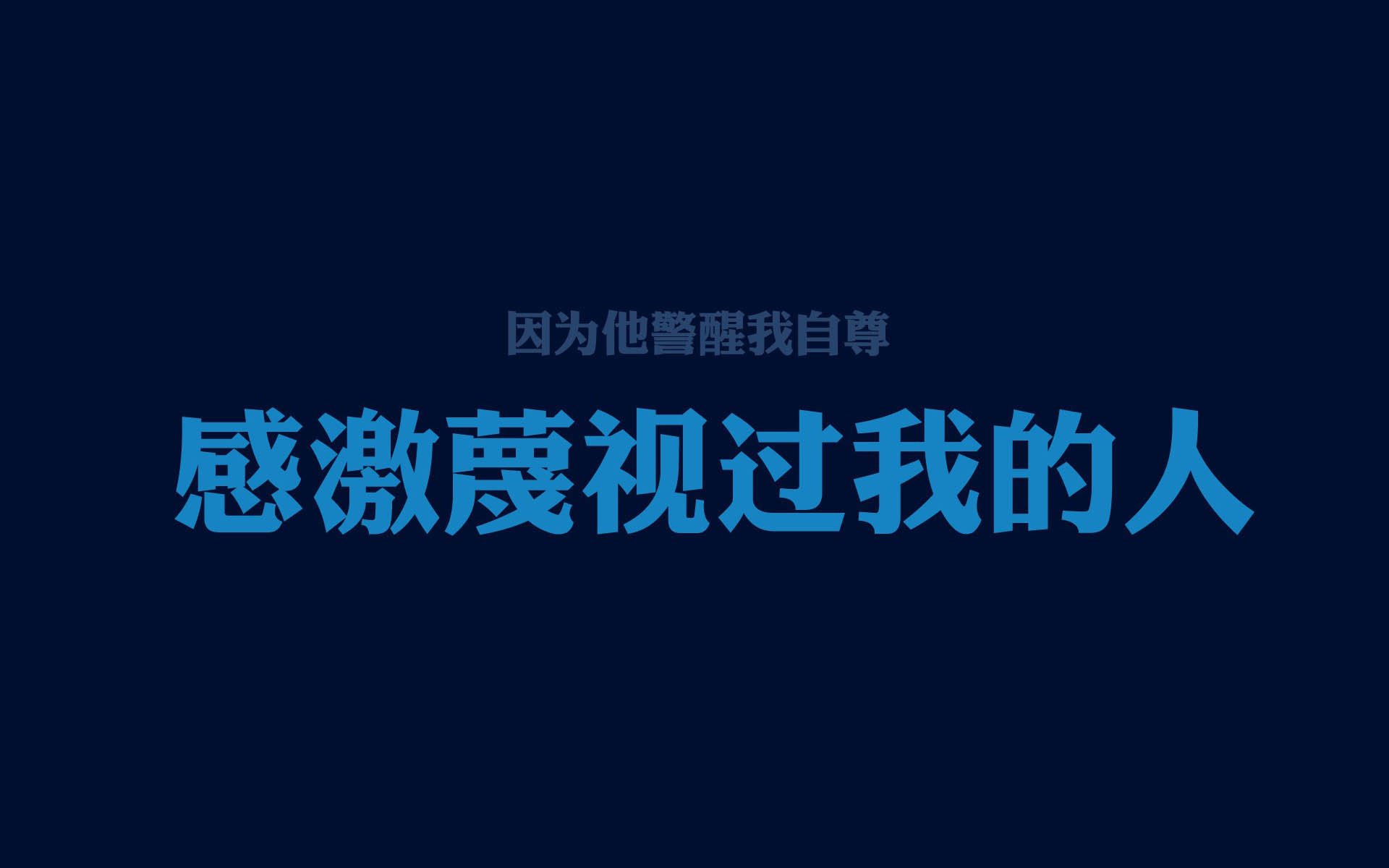 【沈嘉伟】这个名字好不好，【沈嘉伟】名字打分及起名寓意