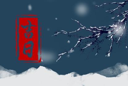 8月19日是黄道吉日吗 2022年8月19日今日吉时查询