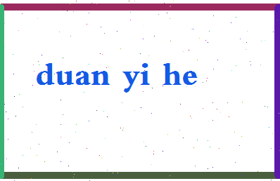 【段义和】这个名字好不好，【段义和】名字打分及起名寓意