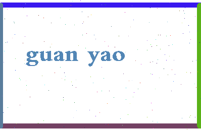 【官谣】这个名字好不好，【官谣】名字打分及起名寓意